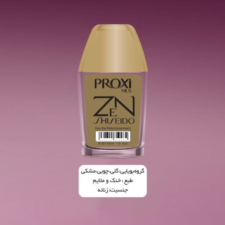 عطر جیبی زنانه پروکسی مدل Shiseido Zen حجم 30 میلی لیتر