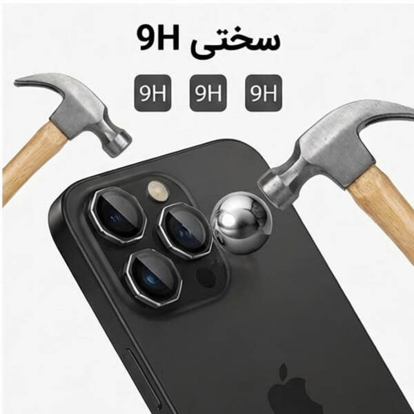 محافظ لنز دوربین شیشهای ال کا جی مدل OCTALENS-LK مناسب برای گوشی موبایل سامسونگ Galaxy S24 Ultra