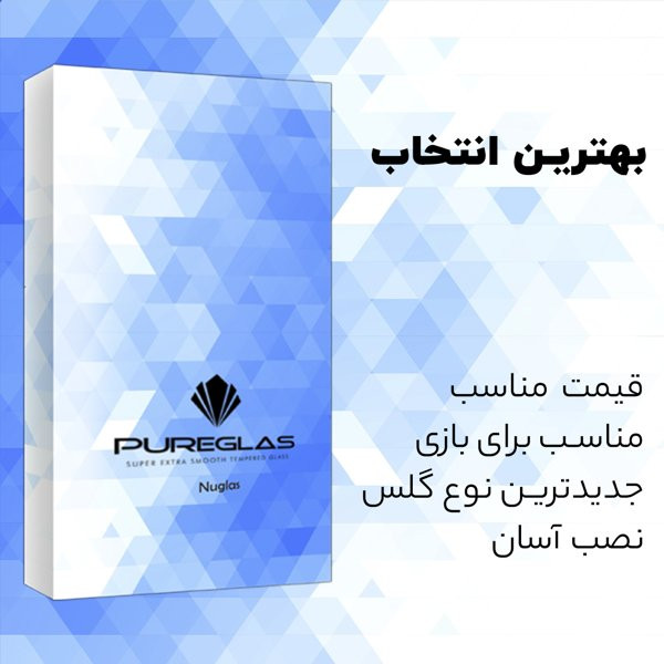 محافظ صفحه نمایش شیشه ای پیور گلس مدل NueGlas Full مناسب برای گوشی موبایل سامسونگ Galaxy A31