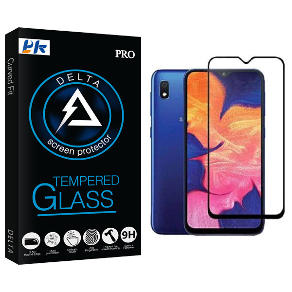 محافظ صفحه نمایش پی کی مدل Delta Glass مناسب برای گوشی موبایل سامسونگ Galaxy A10s