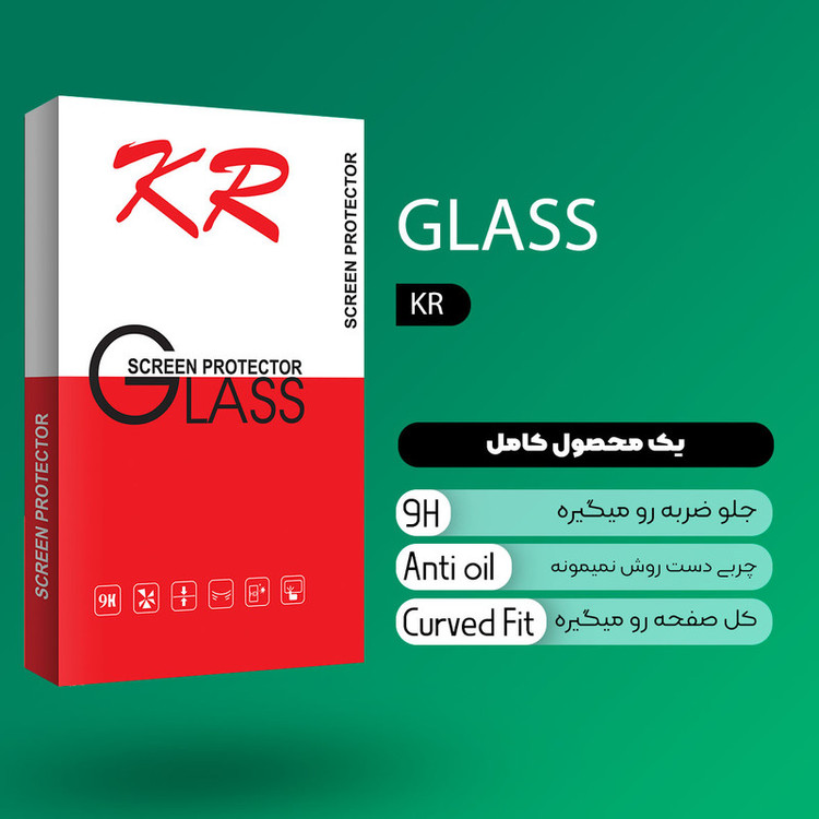 محافظ صفحه نمایش سرامیکی کی آر مدل +HD مناسب گوشی موبایل شیائومی Redmi Note 8 Pro