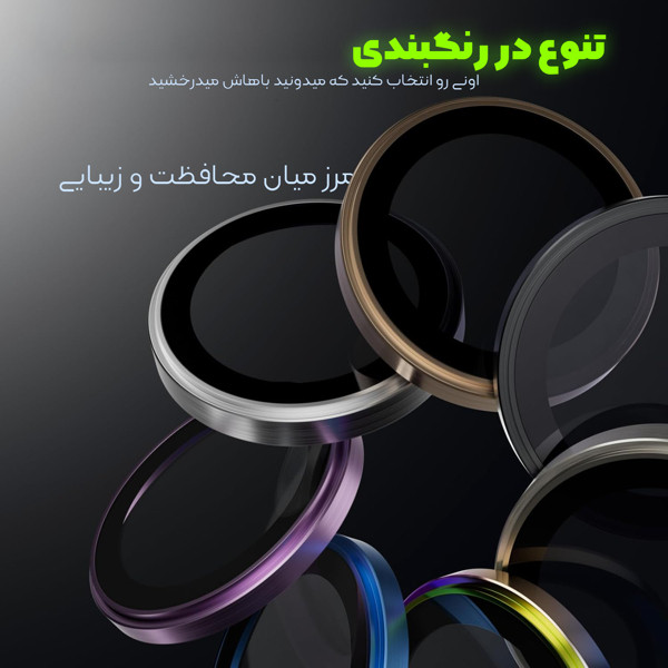 محافظ لنز کولینگ مدل ring_X7g Olka مناسب برای گوشی موبایل شیائومی Poco X7 Pro