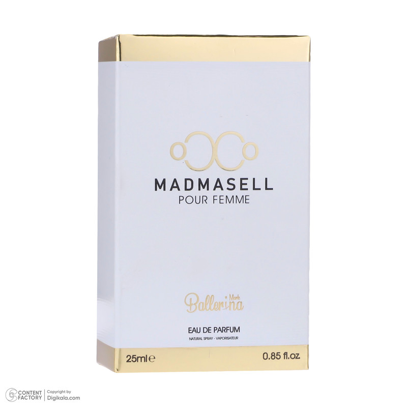 ادوپرفیوم زنانه بالرینا مدل COCO MADMASEL حجم 25 میلیلیتر