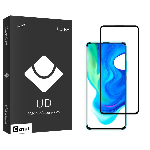 محافظ صفحه نمایش کوکونات مدل UDB2 مناسب برای گوشی موبایل شیائومی Poco F2 Pro