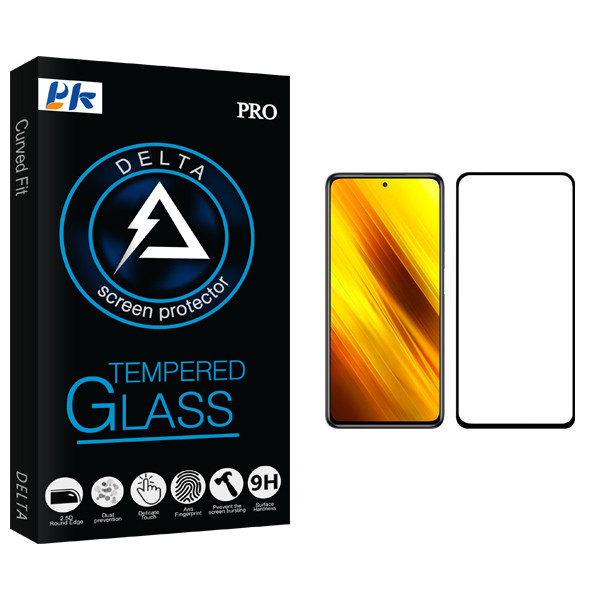 محافظ صفحه نمایش پی کی مدل Delta Glass مناسب برای گوشی موبایل شیائومی Poco X3 Pro