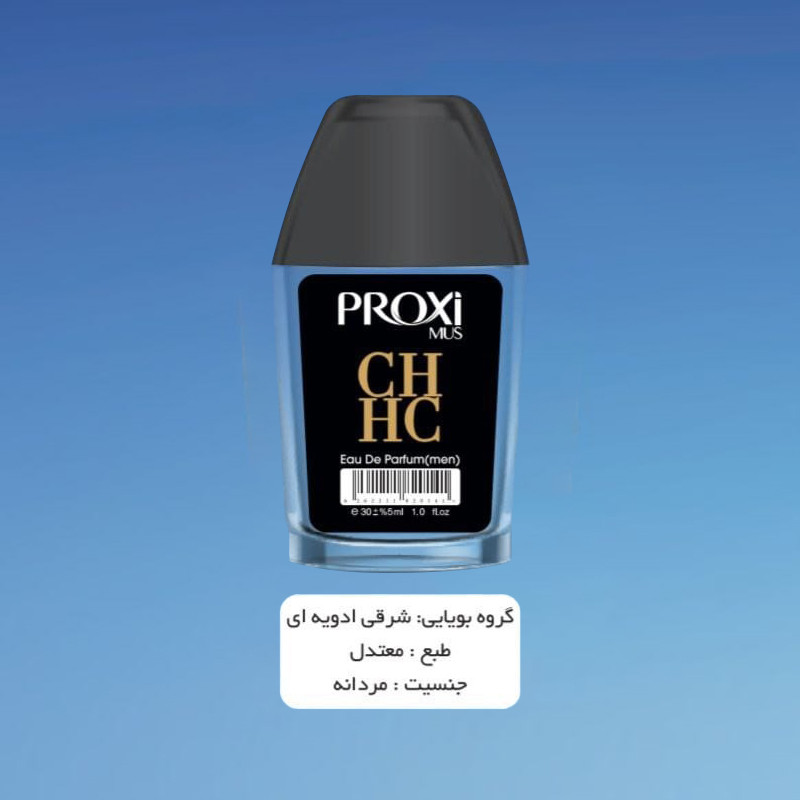 عطر جیبی مردانه پروکسی مدل CHHC حجم 30 میلی لیتر