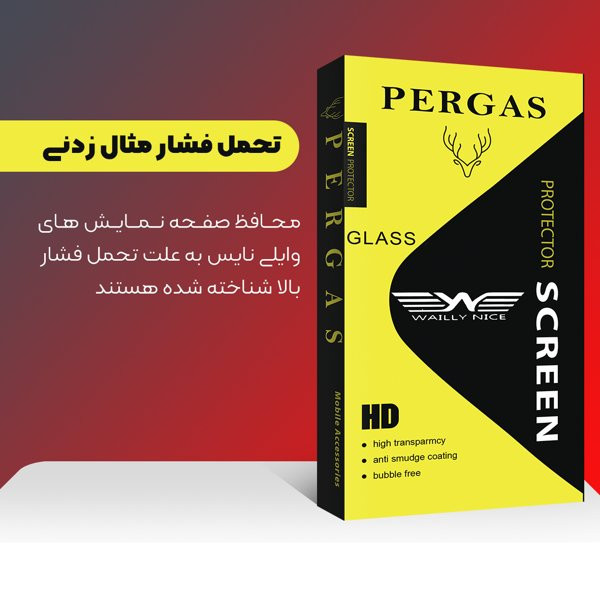محافظ پشت گوشی وایلی نایس مدل Pergas2 مناسب برای گوشی موبایل اپل iPhone 16 Pro