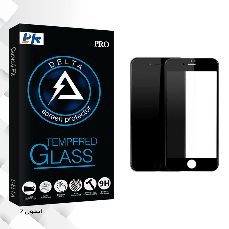 محافظ صفحه نمایش پی کی مدل Delta Glass مناسب برای گوشی موبایل اپل iPhone 7
