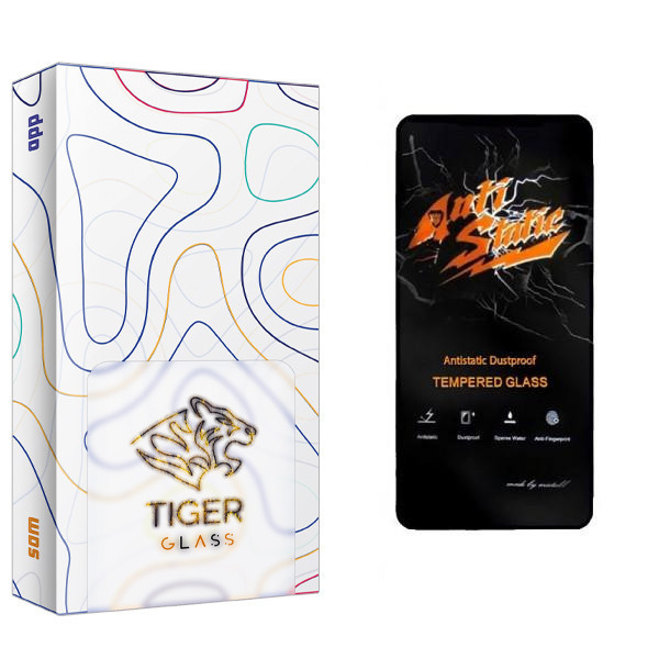 محافظ صفحه نمایش تایگر گلس مدل SAM2 Anti Static مناسب برای گوشی موبایل اپل IPHONE 7