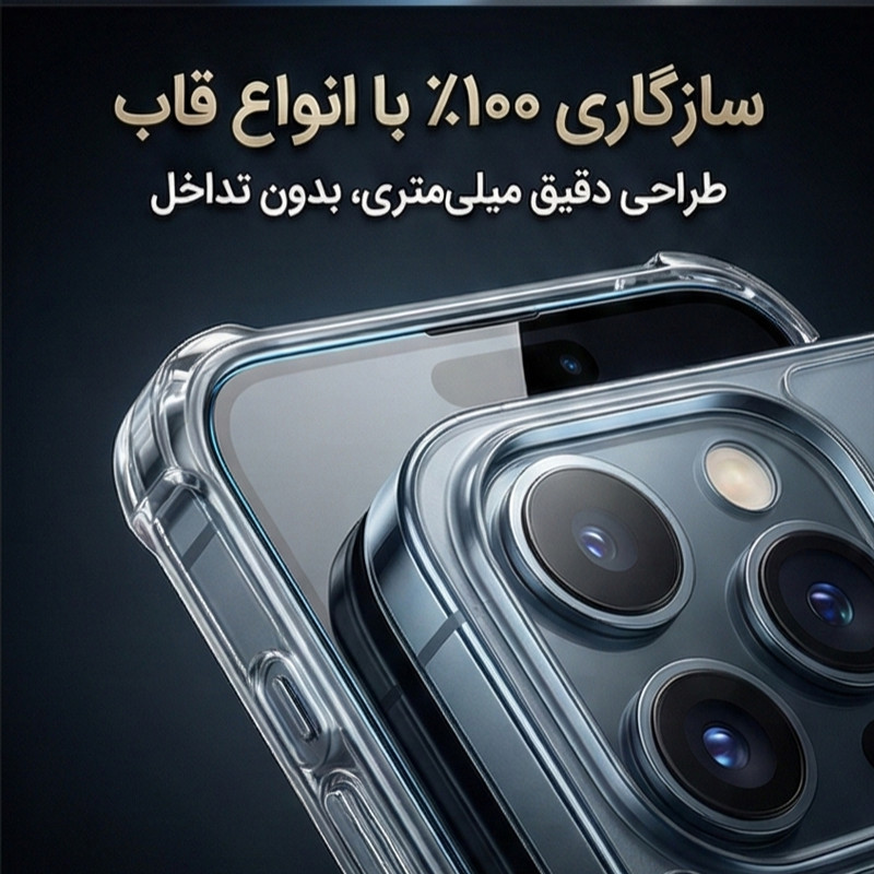 محافظ صفحه نمایش ال کا جی مدل EDGLSTW-LK مناسب برای گوشی موبایل اپل iPhone 16 بسته ۲ عددی
