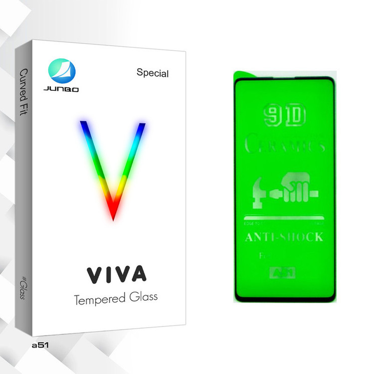 محافظ صفحه نمايش گوشى جانبو مدل Viva Glass مناسب براى گوشى موبايل سامسونگ galaxy a51