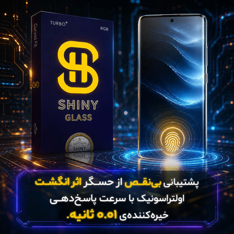 محافظ صفحه نمایش آتوچبو مدل FULLGL-ATH مناسب برای گوشی موبایل سامسونگ Samsung Galaxy S21 Ultra