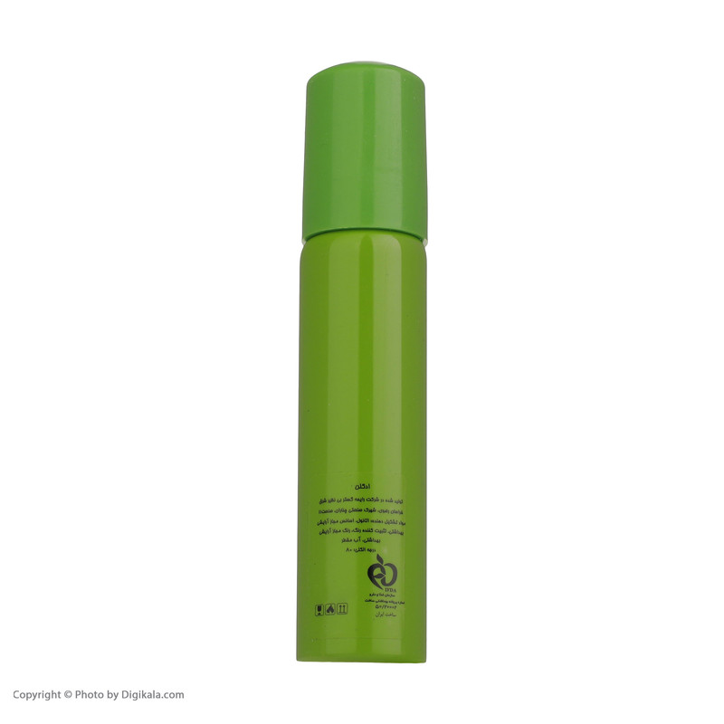 عطر جیبی مردانه پینک ویژوال مدل Munt Blank حجم 30 میلی لیتر