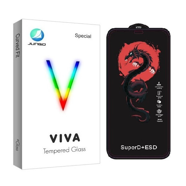 محافظ صفحه نمایش جانبو مدل HORO مناسب برای گوشی موبایل سامسونگ Galaxy A6 plus