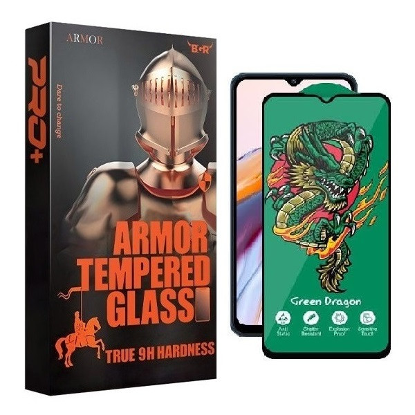 محافظ صفحه نمایش آرمور مدل Dragon مناسب برای گوشی موبایل سامسونگ Galaxy A05s