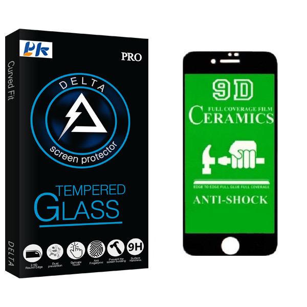 محافظ صفحه نمایش پی کی مدل Delta Glass مناسب برای گوشی موبایل اپل IPHONE 7