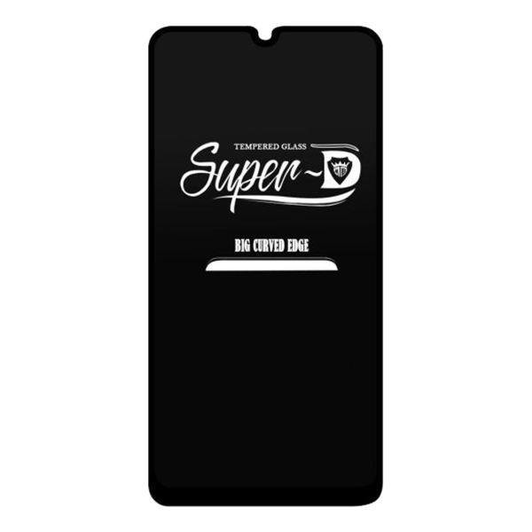 محافظ صفحه نمایش آرمور مدل SUPER-D مناسب برای گوشی موبایل سامسونگ Galaxy A71
