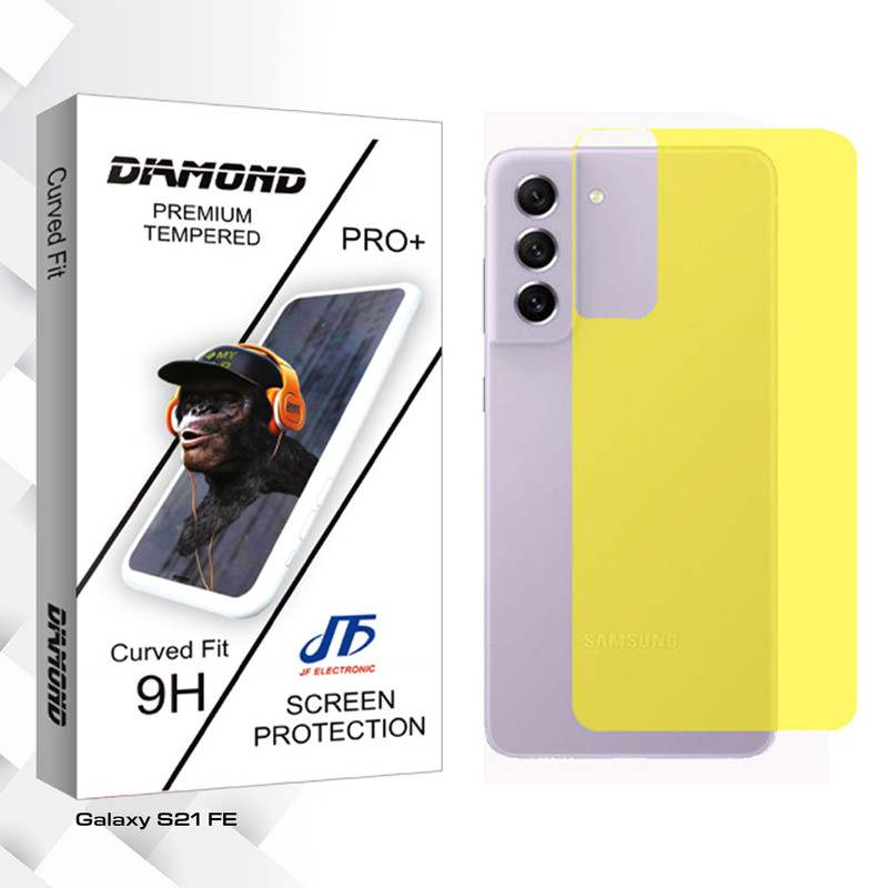 محافظ پشت گوشی جی اف مدل Diamond Pro مناسب برای گوشی موبایل سامسونگ Galaxy S21 FE