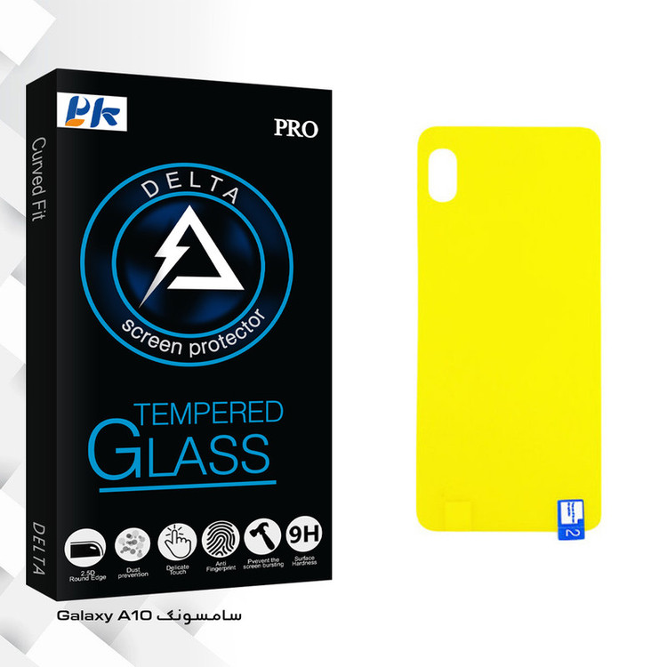 محافظ پشت گوشی پی کی مدل Delta Glass مناسب برای گوشی موبایل سامسونگ Galaxy A10