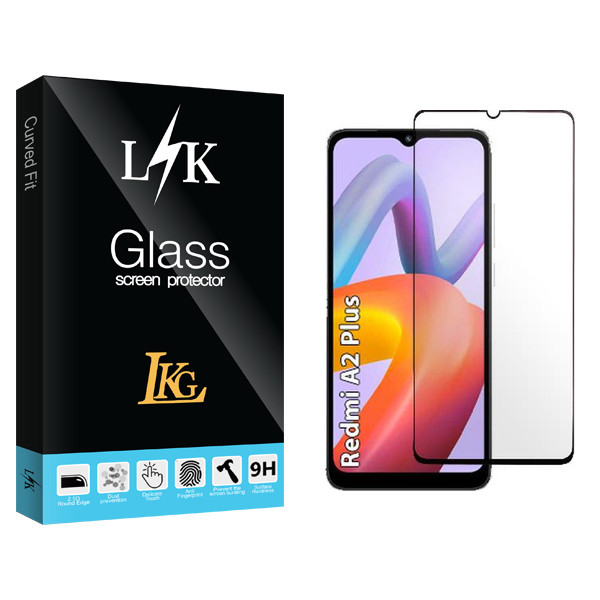 محافظ صفحه نمایش شیشه ای ال کا جی مدل LK مناسب برای گوشی موبایل شیائومی Redmi A2 Plus