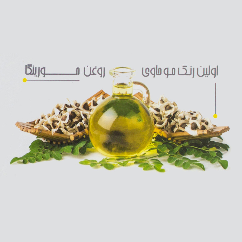 رنگ مو اسکلاره شماره 12.8 حجم 120 میلی لیتر رنگ بلوند زیتونی خیلی خیلی روشن