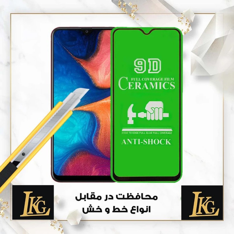 محافظ صفحه نمایش سرامیکی ال کا جی مدل LKK مناسب برای گوشی موبایل سامسونگ Galaxy A32 5G / M32 5G / F12 / F13 / F02s / F23 5G / جی پلاس Gplus X10 / X10 Plus / X20 /آنر X5b