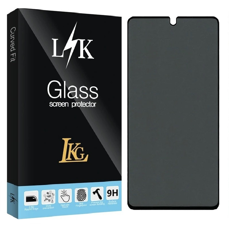 محافظ صفحه نمایش حریم شخصی ال کا جی مدل LKK privacy مناسب برای گوشی موبایل Poco X2/Poco F2 Pro/Poco M2 Pro/Mi 10i 5G/Mi 10T Lite 5G /11T/11T Pro/ هوآوی Y7a/Y9a/P smart 2021 /بلک ویو BlackView Shark 9