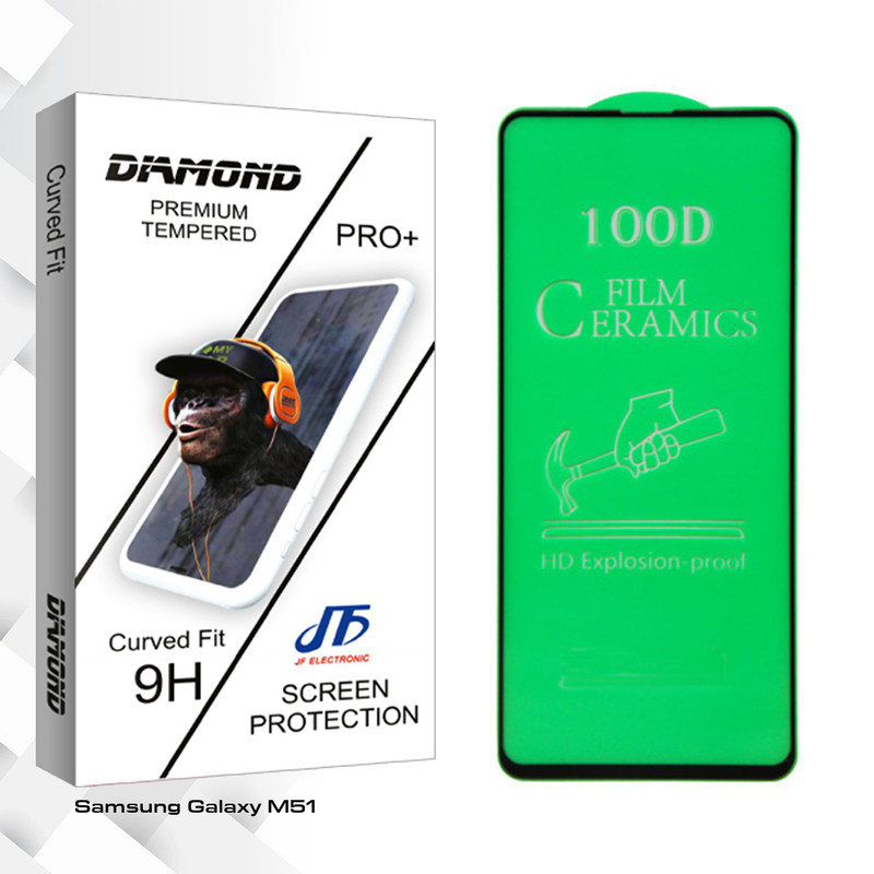 محافظ صفحه نمایش سرامیکی جی اف مدل Diamond glass مناسب برای گوشی موبایل سامسونگ Galaxy M51