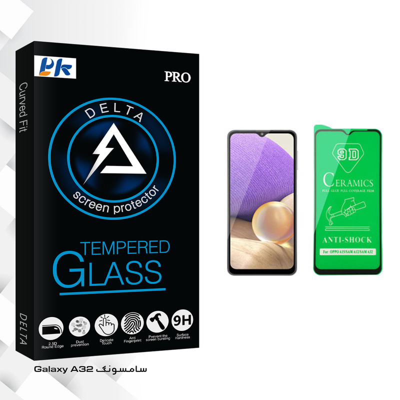 محافظ صفحه نمایش سرامیکی پی کی مدل Delta Glass مناسب برای گوشی موبایل سامسونگ Galaxy A32
