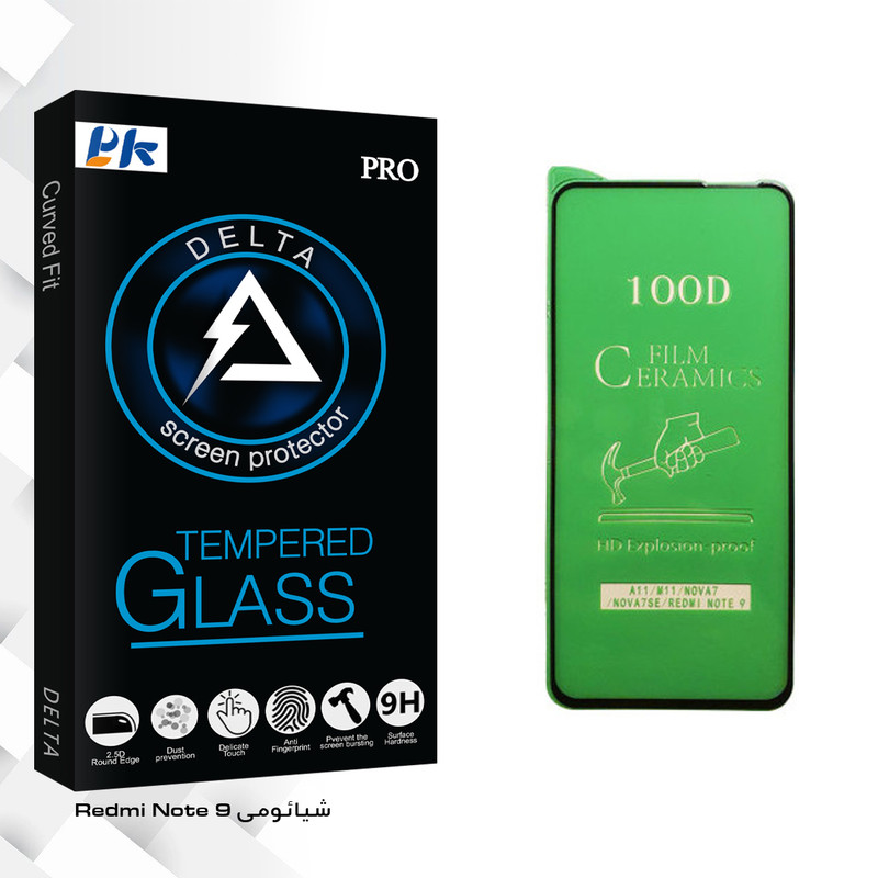 محافظ صفحه نمایش سرامیکی پی کی مدل Delta Glass مناسب برای گوشی موبایل شیائومی Redmi Note 9