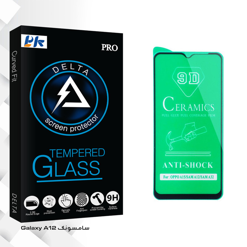 محافظ صفحه نمایش سرامیکی پی کی مدل Delta Glass مناسب برای گوشی موبایل سامسونگ Galaxy A12