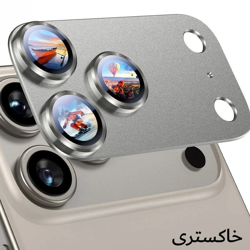 محافظ لنز دوربین فلزی ال کا جی مدل 3D LKK مناسب برای گوشی موبایل اپل iPhone 17 Pro Max