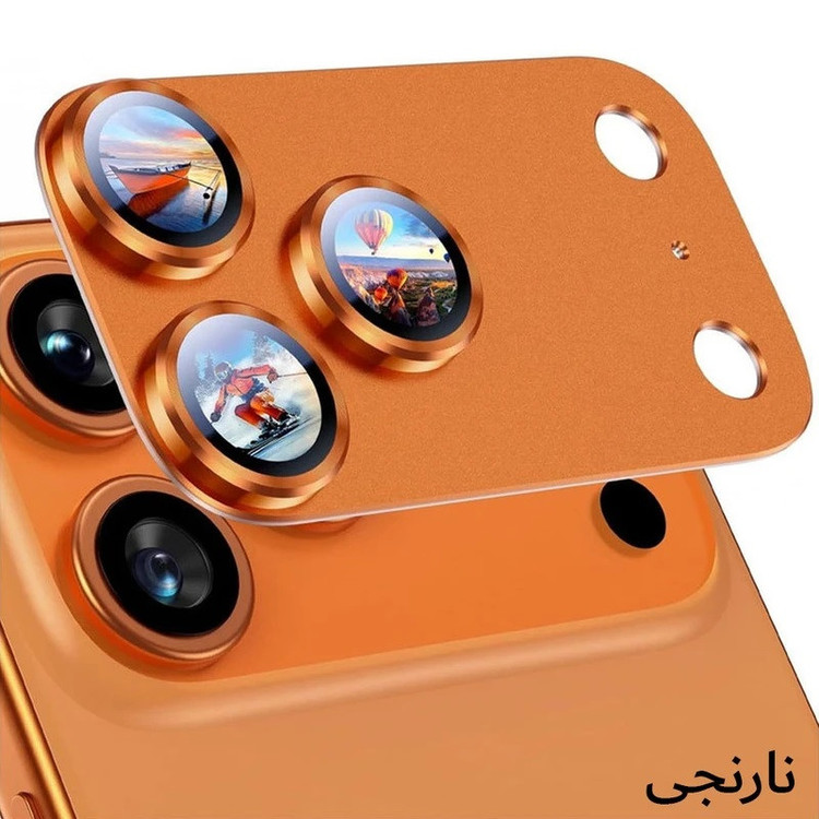 محافظ لنز دوربین فلزی ال کا جی مدل 3D LKK مناسب برای گوشی موبایل اپل iPhone 17 Pro Max