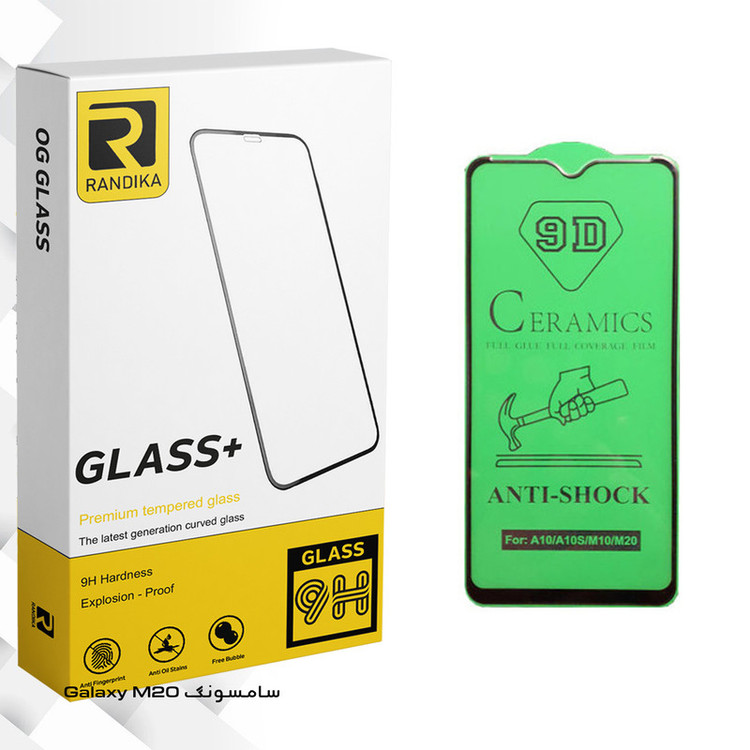 محافظ صفحه نمایش سرامیکی راندیکا مدل GLD مناسب برای گوشی موبایل سامسونگ Galaxy M20