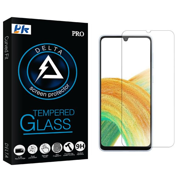 محافظ صفحه نمایش پی کی مدل Delta مناسب برای گوشی موبایل سامسونگ Galaxy A33 5G