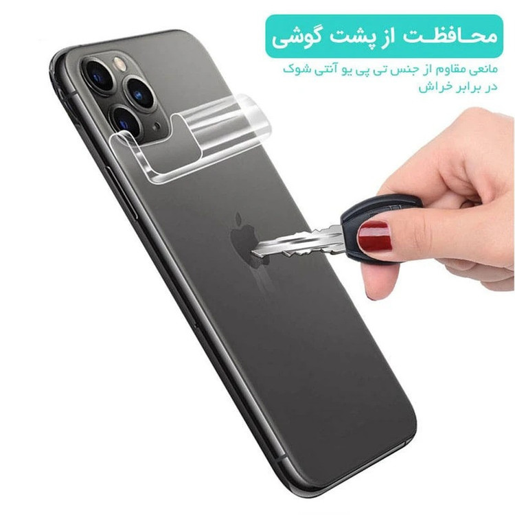 محافظ پشت گوشی ال کا جی مدل TPU مناسب برای گوشی موبایل سامسونگ Galaxy A35 5G