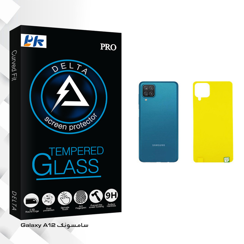 محافظ پشت گوشی پی کی مدل Delta Glass مناسب برای گوشی موبایل سامسونگ Galaxy A12