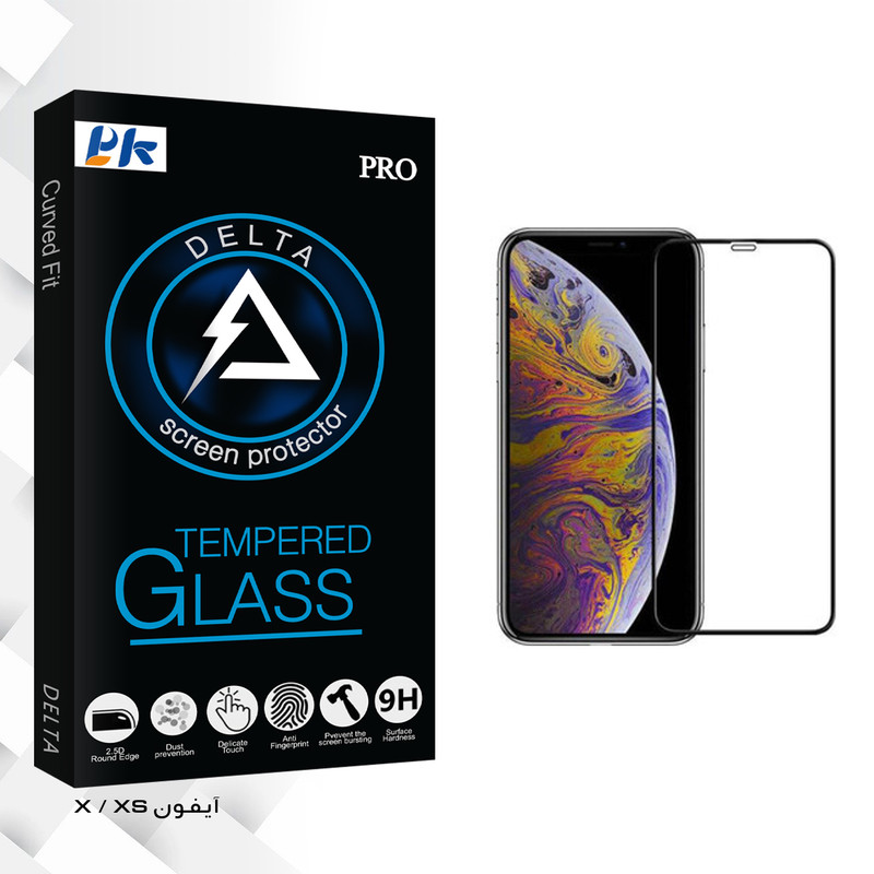 محافظ صفحه نمایش پی کی مدل Delta Glass مناسب برای گوشی اپل Iphone X/Xs
