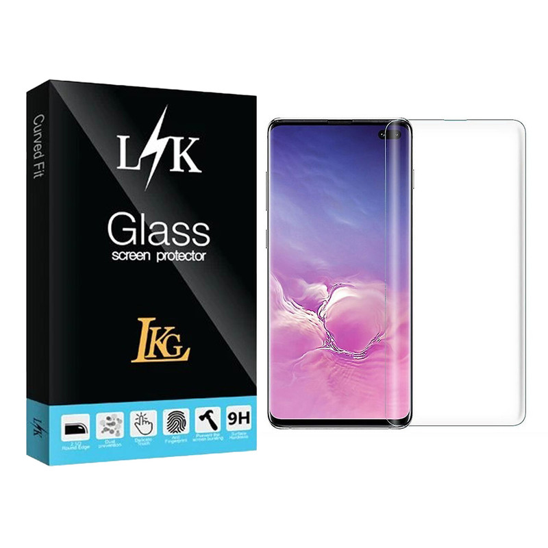 محافظ صفحه نمایش ال کا جی مدل UV مناسب برای گوشی موبایل سامسونگ Galaxy S10 Plus 4G