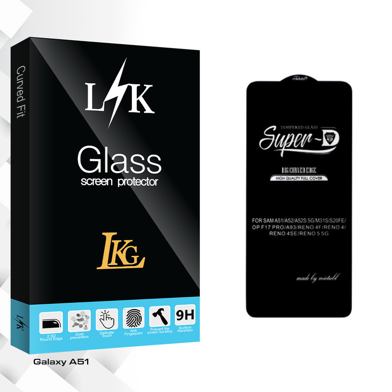 محافظ صفحه نمایش ال کا جی مدل LK Super-D مناسب برای گوشی موبایل سامسونگ Galaxy A51