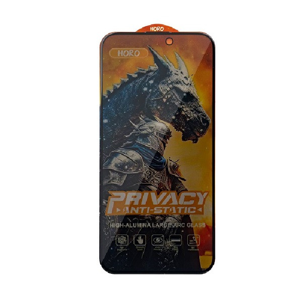 محافظ صفحه نمایش حریم شخصی پی کی مدل HORO مناسب برای گوشی موبایل اپل iPhone 16 promax
