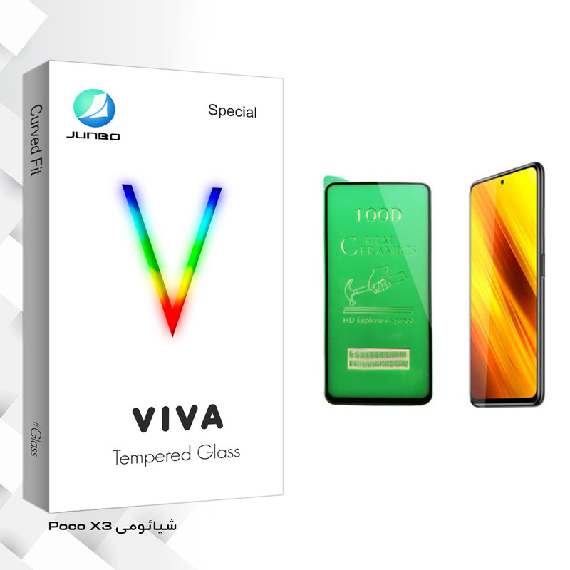 محافظ صفحه نمایش سرامیکی جانبو مدل Viva Glass مناسب برای گوشی موبایل شیائومی Poco X3