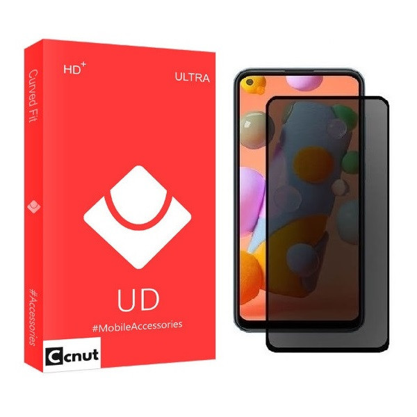 محافظ صفحه نمایش حریم شخصی کوکونات مدل PRV مناسب برای گوشی موبایل سامسونگ Galaxy A73