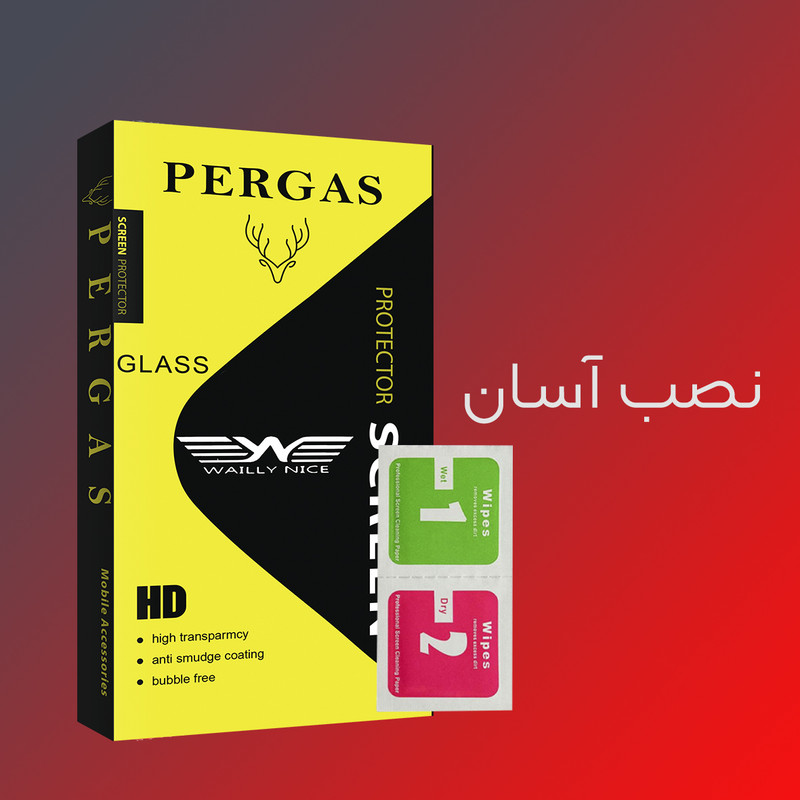 محافظ صفحه نمایش شیشه ای وایلی نایس مدل Pergas Glass مناسب برای گوشی موبایل شیائومی Poco X4 Pro 5G 2201116PG