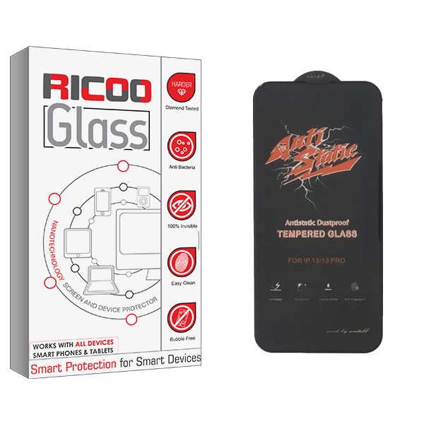 محافظ صفحه نمایش ریکو مدل Ricoo Glass ANTI-STATIC مناسب برای گوشی موبایل اپل iPhone 13