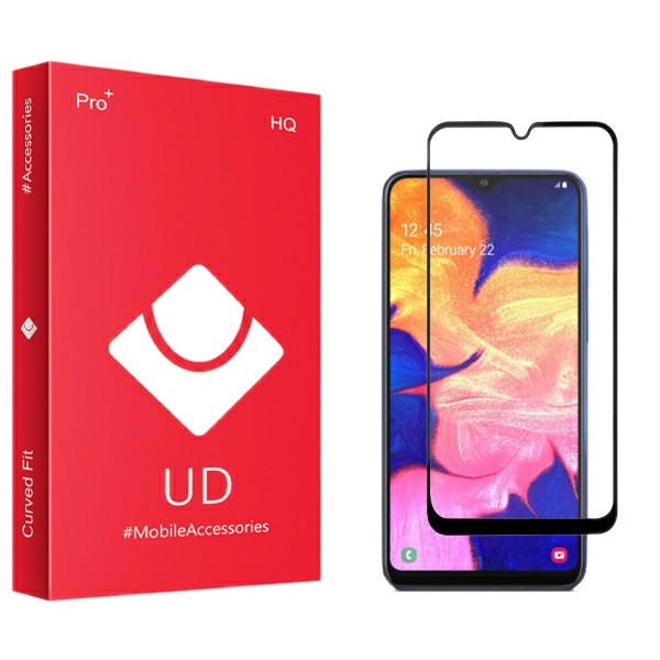 محافظ صفحه نمایش یو دی مدل HQ مناسب برای گوشی موبایل نوکیا 5.3