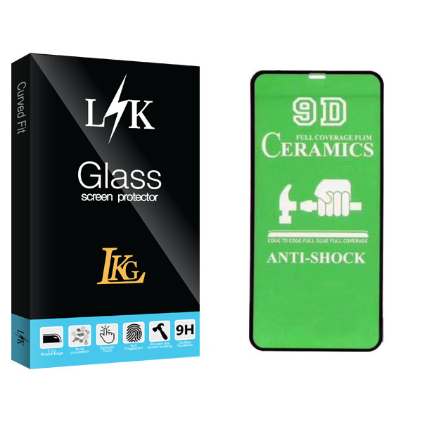 محافظ صفحه نمایش 9D ال کا جی مدل LK Glass مناسب برای گوشی موبایل اپل Iphone XR/11