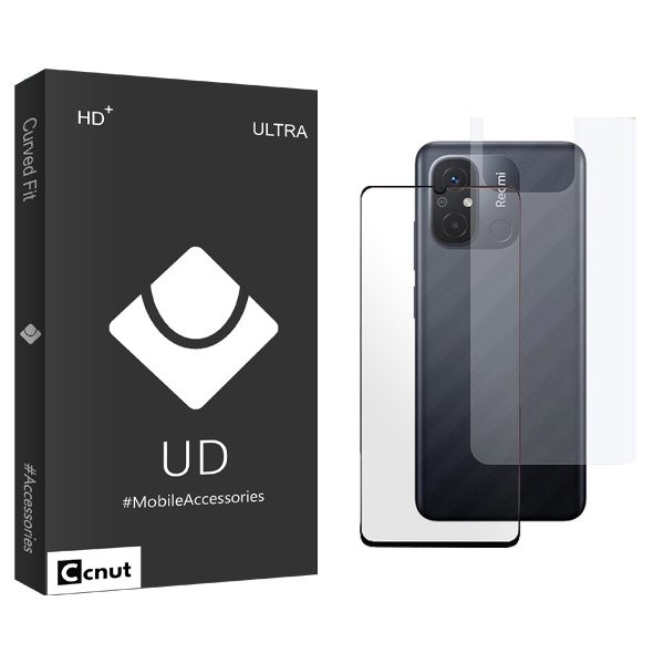 محافظ صفحه نمایش شیشه ای کوکونات مدل UDB مناسب برای گوشی موبایل شیائومی Redmi 12c به همراه محافظ پشت گوشی