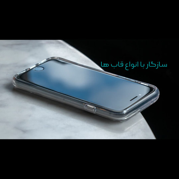 محافظ صفحه نمایش کوکونات مدل Super-S mnk مناسب برای گوشی موبایل سامسونگ Galaxy A56