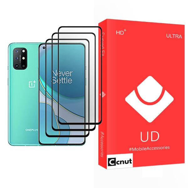 محافظ صفحه نمایش کوکونات مدل UD Ultra MIX003 مناسب برای گوشی موبایل وان پلاس 8T بسته سه عددی